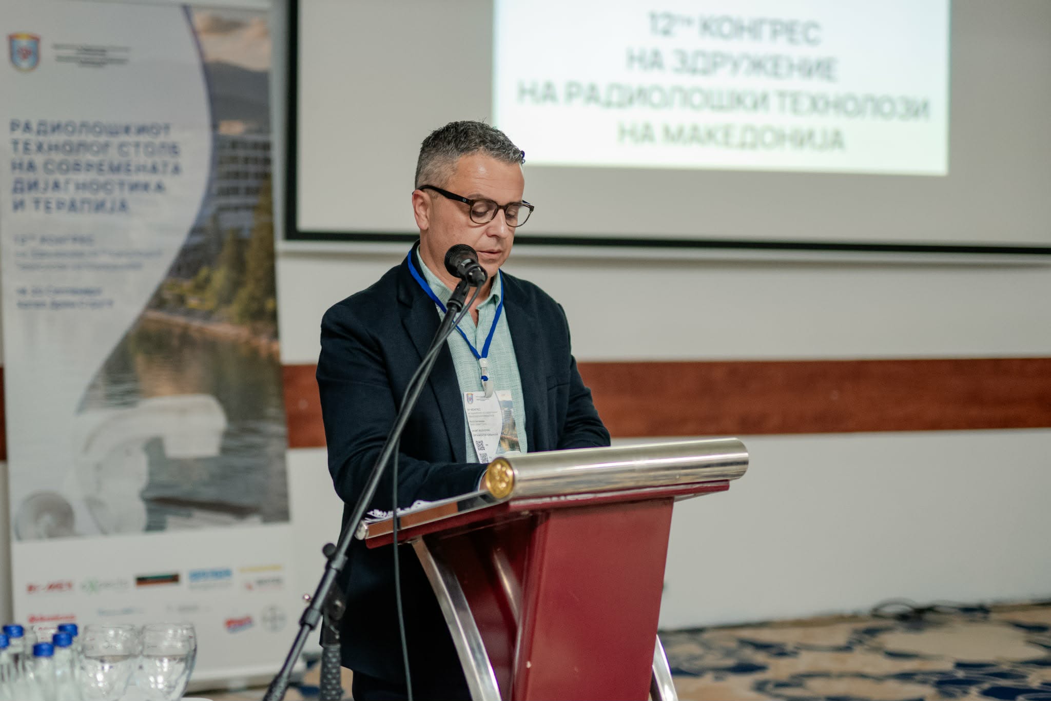Радиолошкиот технолог столб на современата дијагностика и терапија