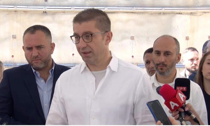 МИЦКОСКИ: Потврдувањето на кредитниот рејтинг од страна на реномираната агенција Фич е уште една лоша вест за опозицијата