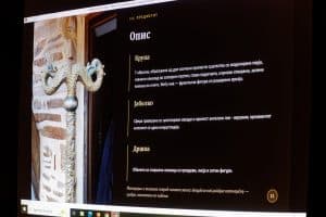 Бигорски повторно домаќин на научници од Балканот: Заврши Седмата Малореканска летна школа „По патеките на Дичо Зограф“