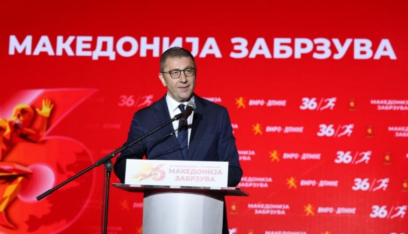 Мицкоски: Судството е заробено од претходната власт, но правдата мора да победи