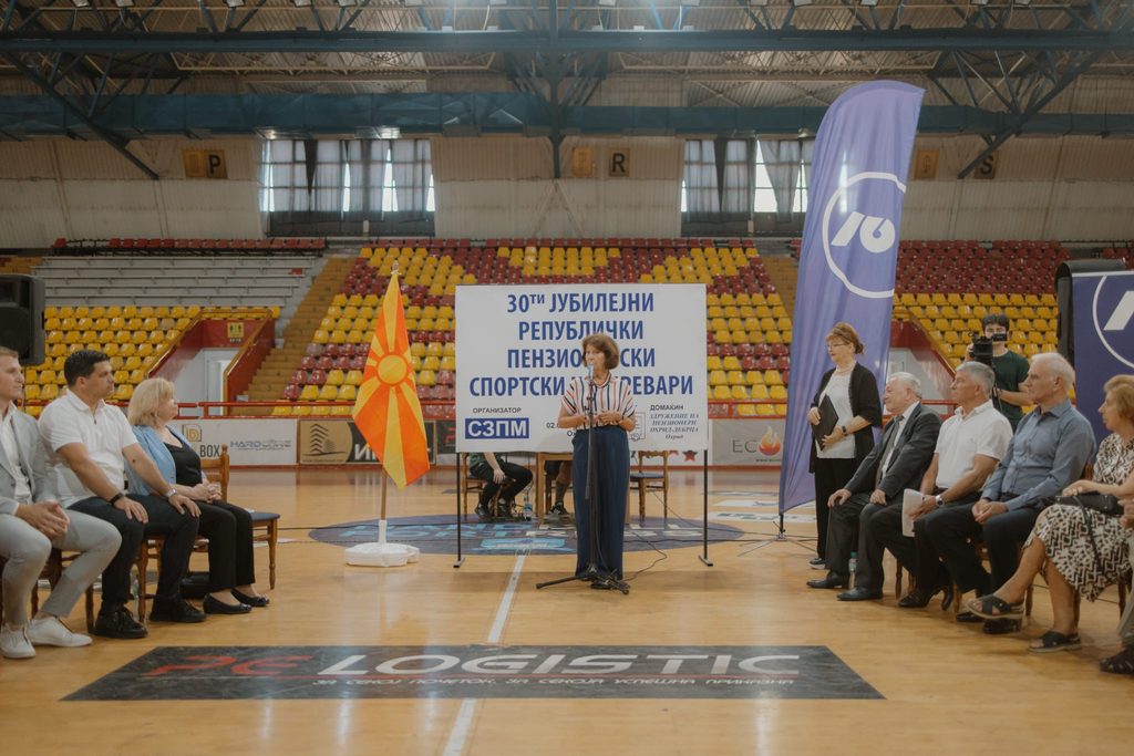 Сиљановска-Давкова: Пензионирањето не е крај на активниот живот, туку нова можност за мудроста и искуството