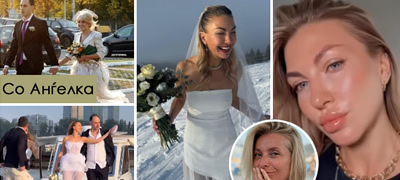 Анѓелка го остави за нивниот кум со кого доби дете, тој се ожени со убавица – која е новата сопруга Дарио Прпиќ?