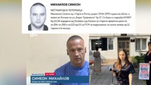 Мицкоски бара Бугарија да го испорача бегалецот Симеон Михаилов