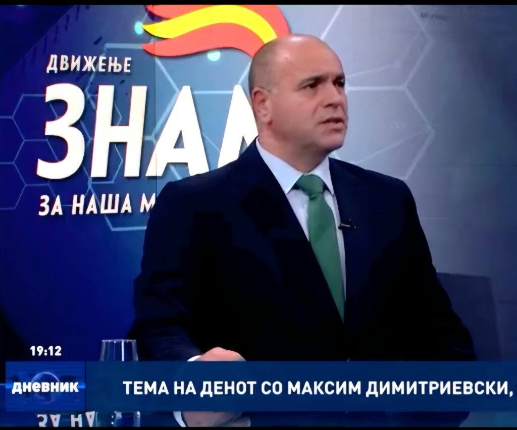 Димитриевски: ЗНАМ го менува политичкиот наратив во Македонија