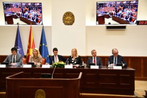 25. Мешовит парламентарен комитет ЕУ – Северна Македонија: Парламентарен дијалог за европска интеграција
