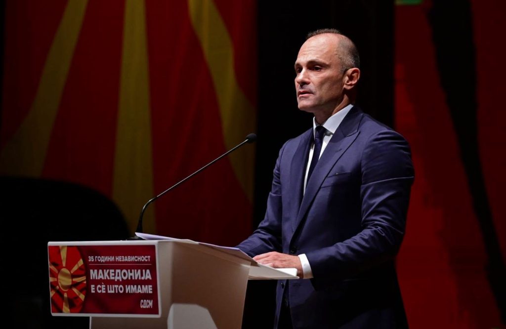 Филипче по повод 8 Септември: Нашата генерација има обврска да се избори за европска Македонија