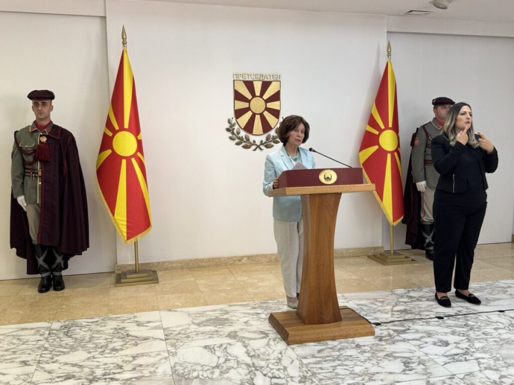 Сиљановска-Давкова со честитка за Независноста на Македонија: Нашето минато и сегашност бележат бројни успеси!