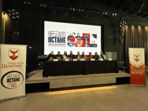 Герасимовски: „Нешто што ќе остане“ по четврти пат – 50 години Центар ги славиме со најдоброто од македонската музичка сцена