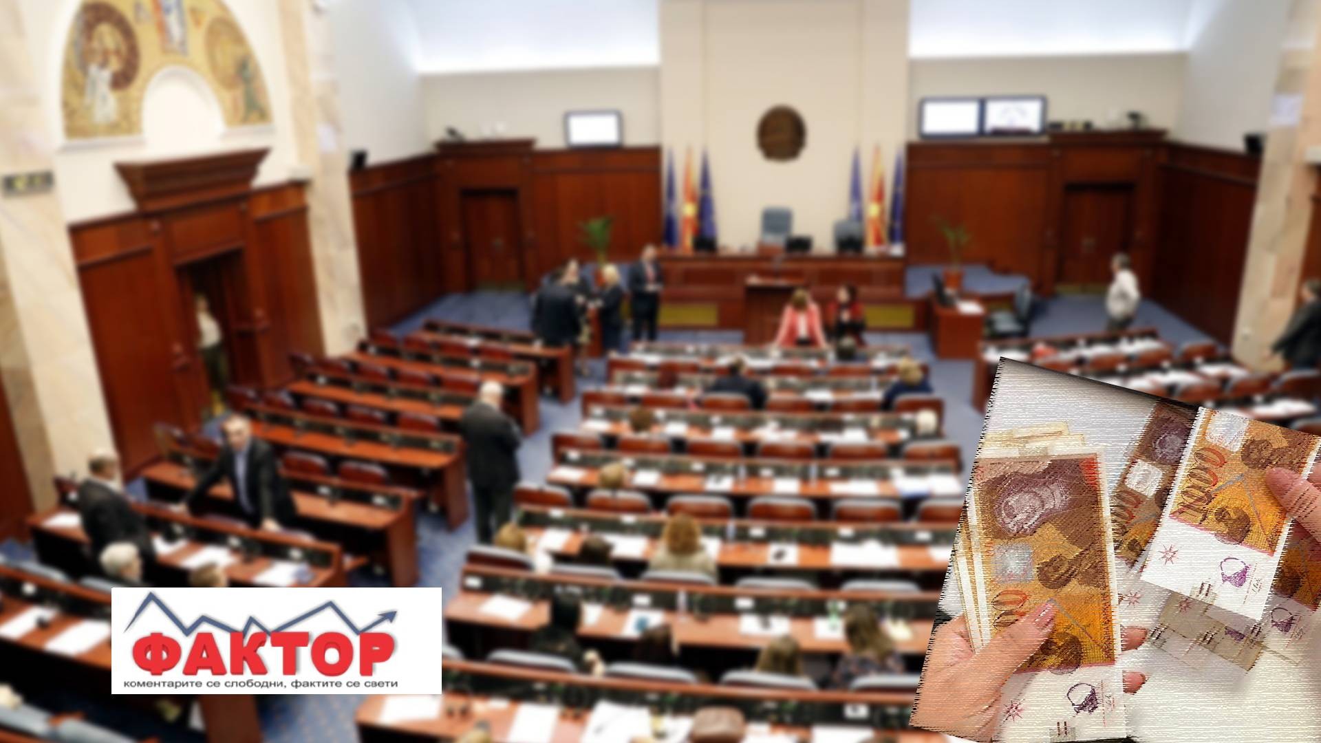 МИНИМАЛЕЦОТ ДА ИЗНЕСУВА СКОРО 40 ИЛЈАДИ ДЕНАРИ: предложени законски измени и драстичен раст на примањата на најслабо платените работници