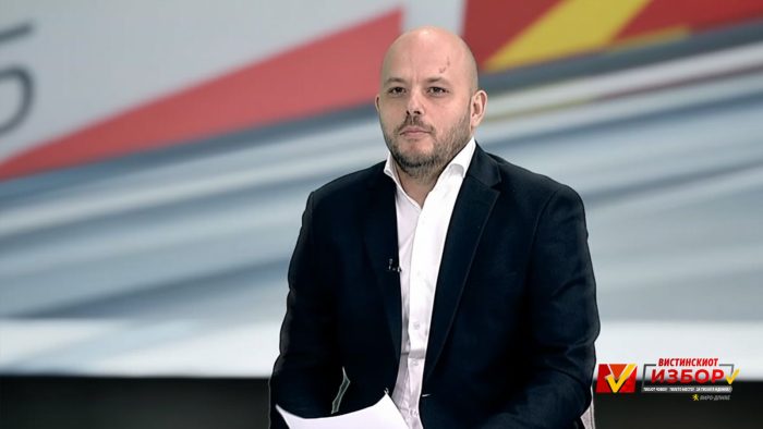 Започна реконструкцијата на улицата “Марко Крале” во ошштина Бутел