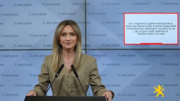 ПРАТЕНИЧКАТА КУЗМАНОСКА ПРАШУВА: Следните години ќе го враќаме долгот од 8 милијарди евра направен од СДСМ и ДУИ, каде завршиле тие пари?