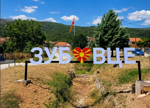 Во гостиварското село се снаоѓа кој како може: Зубовчани втор ден без капка вода, мештаните бараат решение за долгогодишниот проблем