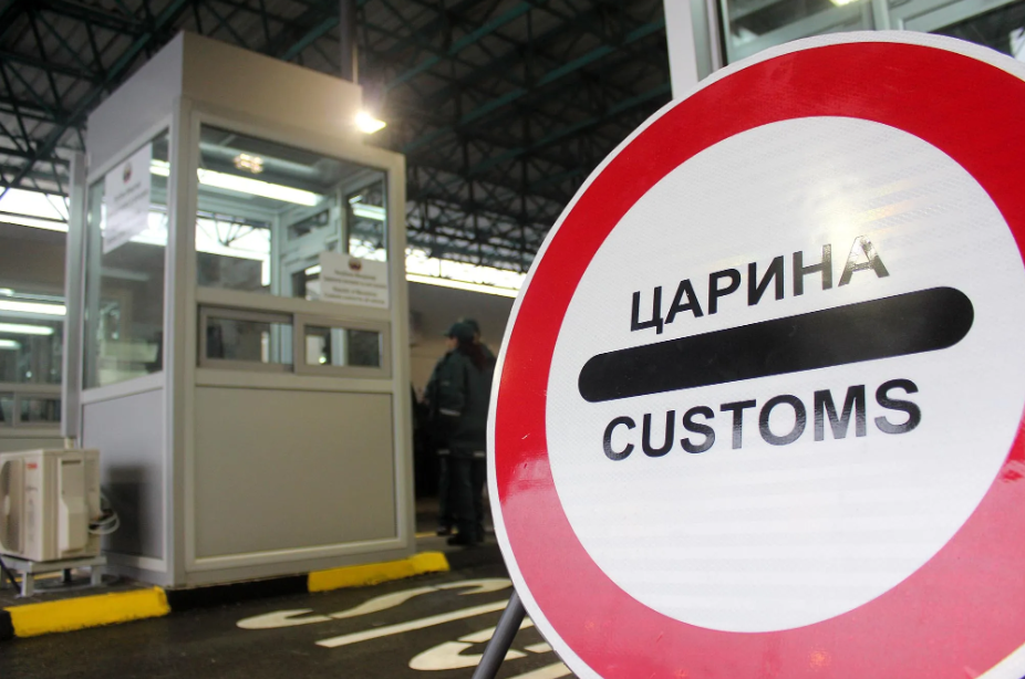 МВР: Помошник директор во Царина затекнат при примање обележани 17.500 евра