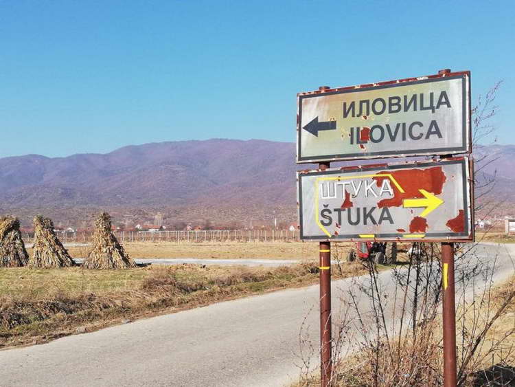 Екологистите ѝ дадоа рок на Владата до крајот на месецот да ги поништи концесиите за рудникот Иловица-Штука