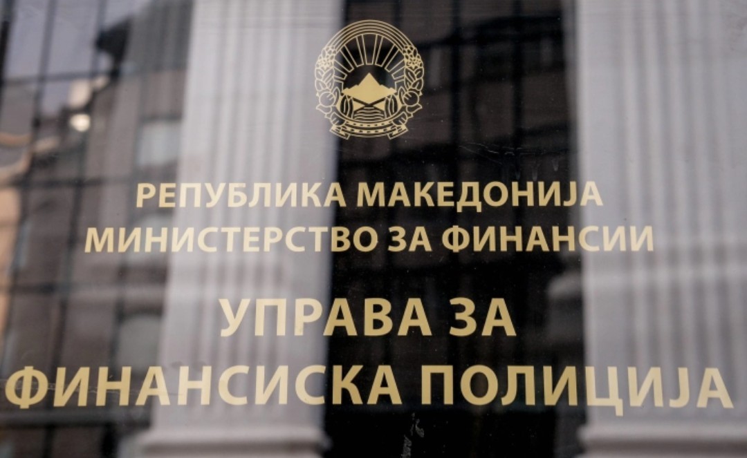 Финансиска полиција со кривична пријава, Буџетот оштетен за над 4,5 милиони денари