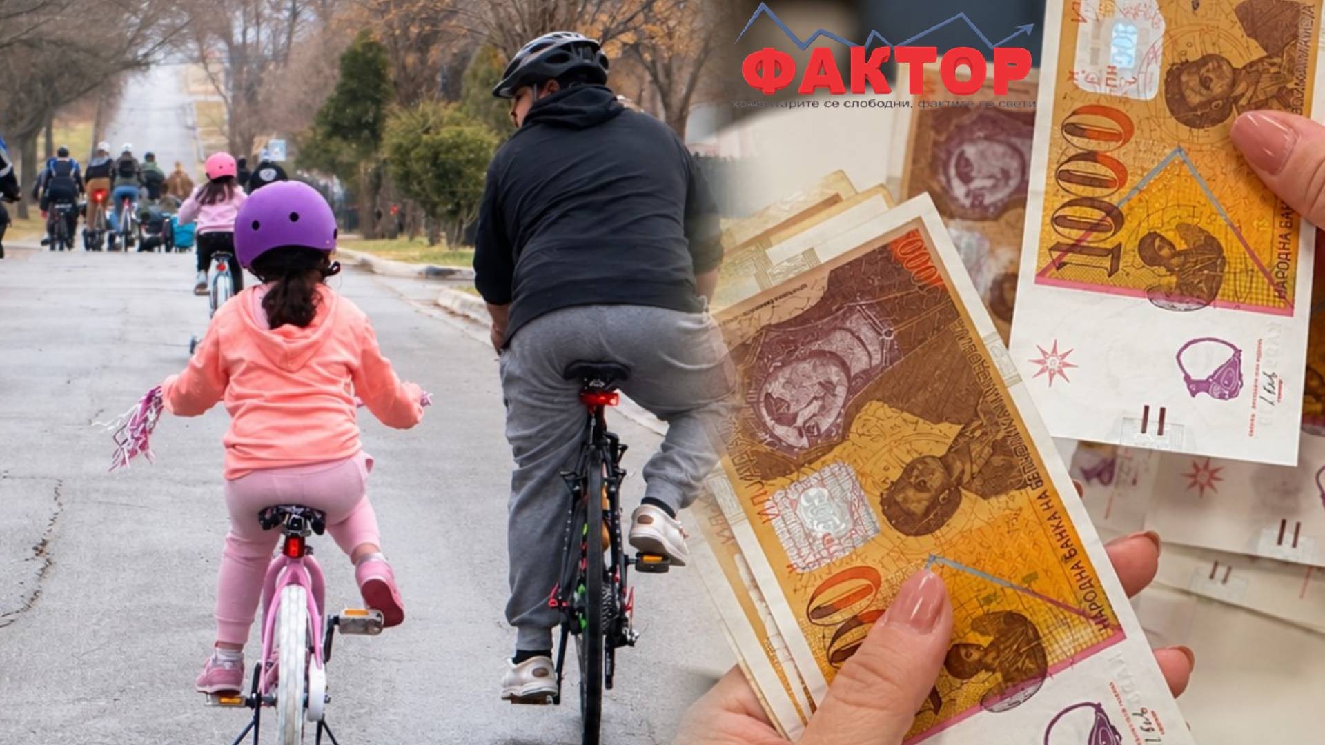 ЌЕ ЗАЈАКНЕ ЛИ ПОДДРШКАТА ЗА ДЕЦАТА?! Предлог закон за зголемување на еднократната помош за новороденчиња, исплати и над 50 илјади денари
