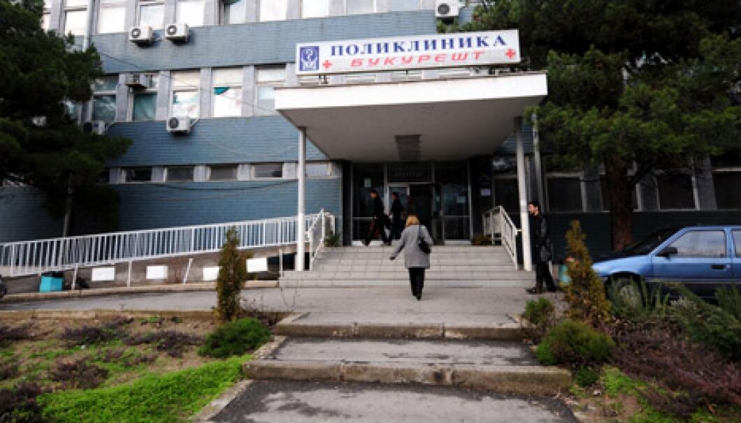 Отворена истрага за нападот врз гинекологот во „Букурешт“