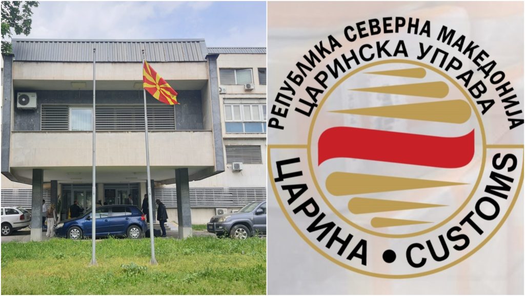ОЈО ГОКК бара притвор за помошник-директорот на Царината, осомничен дека парите ги земал за да влијае на две јавни набавки