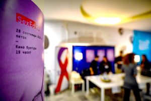 ХЕРА одговори на критиките од епископот Јаков: „Сексуалното образование не е закана за децата, туку заштита од насилство и злоупотреба“