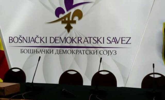 БДС: Реакцијата на Владата за Китановиќ не беше адекватна, величењето на Младиќ е неприфатливо