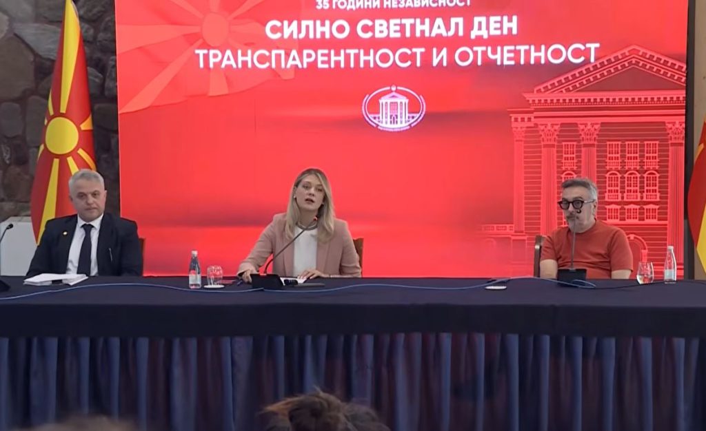 Сметката за прославата на Денот на независноста е 5,5 милиони евра – ја платила Лотарија и во помал дел фирми преку донации