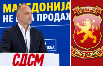 ФИЛИПЧЕ НЕ НИ ТРЕПНА КОГА СО ЗАЕВ ГО ПРОДАДОА ИМЕТО Сега му пречи секој успех на Македонија