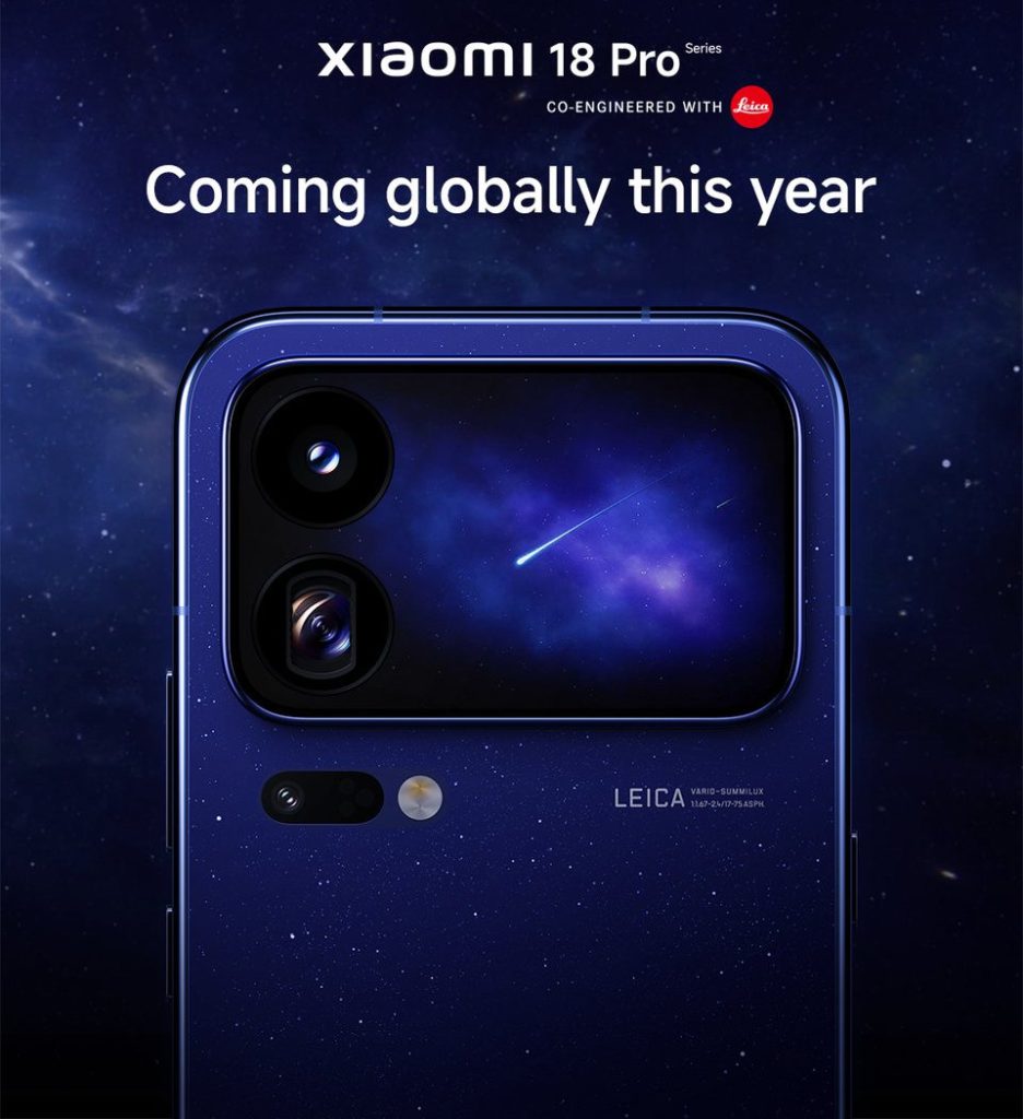 Xiaomi 18 Pro серијата ќе пристигне на глобалниот пазар, потврди компанијата