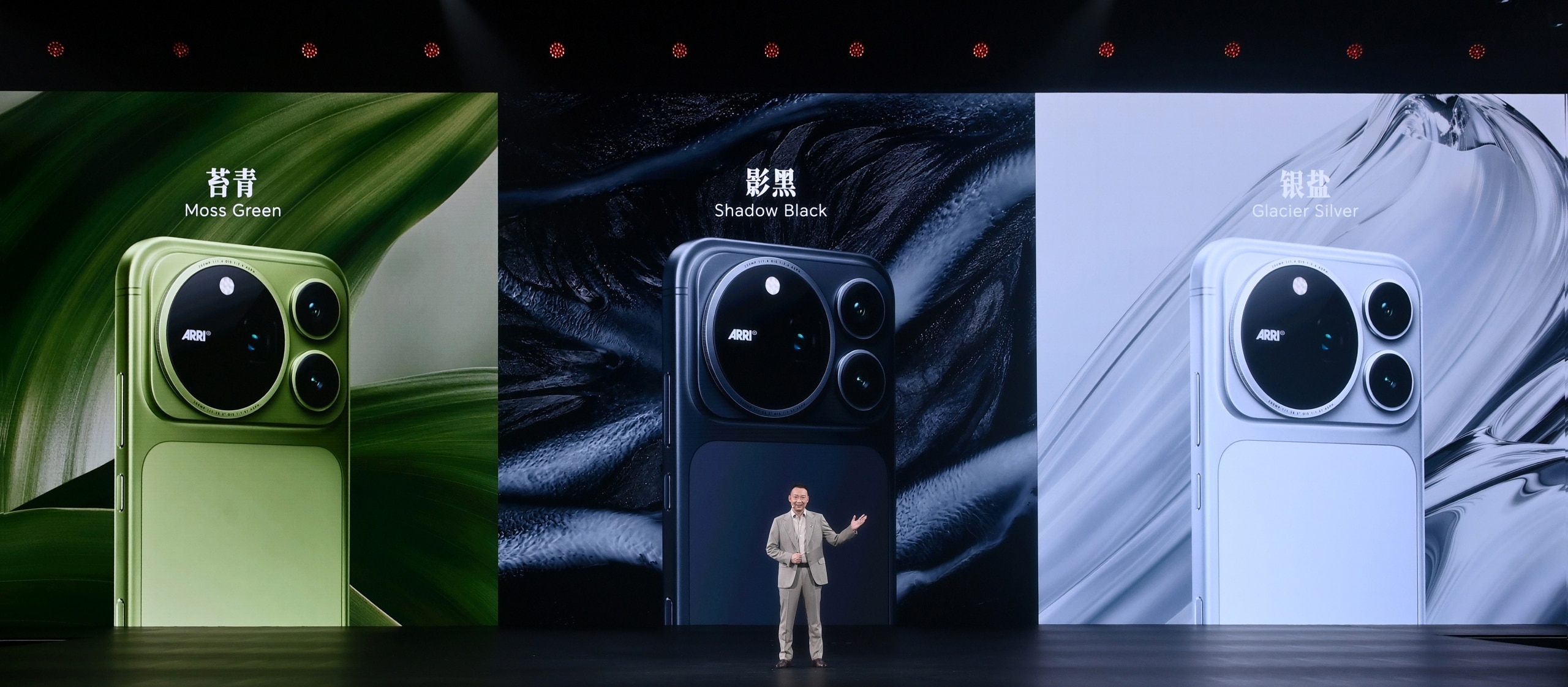 Honor Magic9 Pro Max претставен со двојна камера од 200 MP и кинотехнологија развиена со ARRI