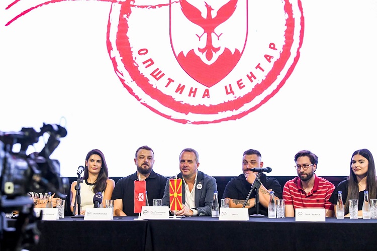 „Нешто што ќе остане“ се преместува за петок, 11 септември поради најавените временски неприлики
