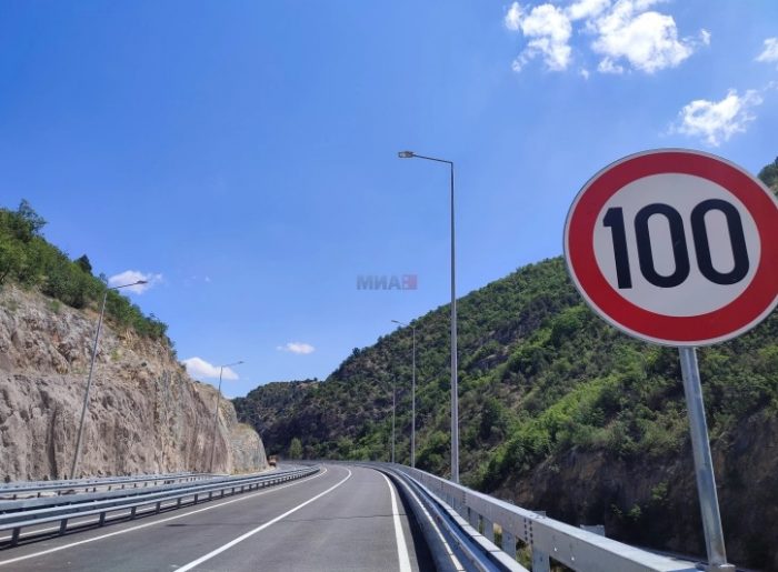 НИКОЛОСКИ: Во тек е постапката за изградба на експресен автопат од Радовиш-Струмица-Ново Село–граничен премин со Бугарија