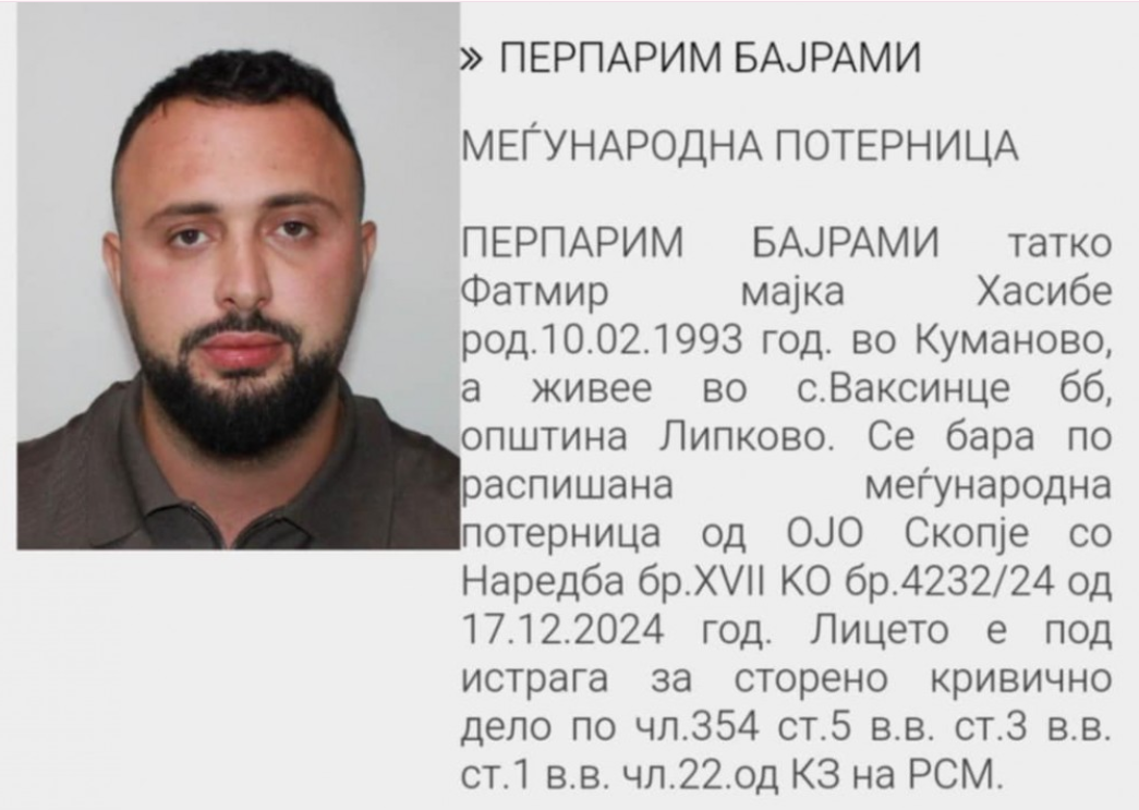 ПЕРПАРИМ СЕ ПРЕДАЛ НА БЛАЦЕ: Полицијата го спровела во Шутка