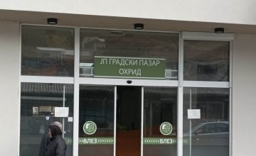 ЈП „Градски Пазар“ со апел до продавачите да не ги зафаќаат тротоарите и да продаваат во пазарот
