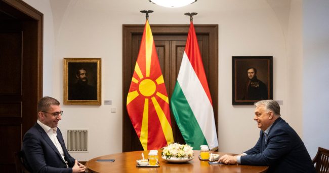 УНГАРСКАТА ПОЛИЦИЈА ИСТРАЖУВА ЗЛОУПОТРЕБИ ВО ЕКСИМБАНКА, МЕЃУ СПОРНИТЕ СЛУЧАИ Е И КРЕДИТОТ ОД ЕДНА МИЛИЈАРДА ЕВРА ЗА МАКЕДОНИЈА