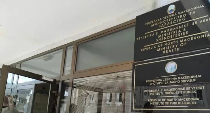 МЗ Веднаш иницира барање до ДСЗИ за спроведување надзор над постапувањето на здравствените установи