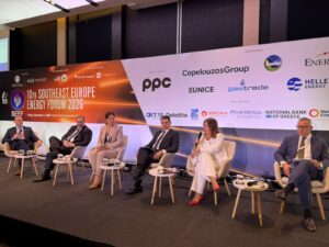 БОЖИНОВСКА НА ЈУБИЛЕЈНИОТ SOUTHEAST EUROPE ENERGY FORUM: МАКЕДОНИЈА АКТИВНО ЈА ГРАДИ НОВАТА ЕНЕРГЕТСКА КАРТА НА РЕГИОНОТ