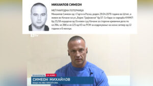 Осуденик кого Македонија го бара со потерница се појави на бугарска телевизија за да ја брани Ива, на која и се суди за сообраќајка каде загина човек