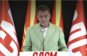 СДСМ: Јаневска остави над 250 деца со попреченост без поддршка од образовни асистенти