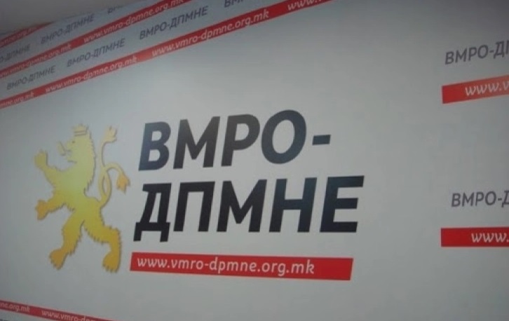 ВМРО-ДПМНЕ бара од Обвинителството да истражи зошто биле исплатени 4,6 милиони евра во провизии за железничкиот коридор