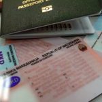 НАМЕСТО ВОЗАЧКА И ЛИЧНА КАРТА, НАСКОРО ВО МАКЕДОНИЈА ЌЕ ТРЕБА ДА ИМАТЕ САМО МОБИЛЕН.
