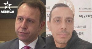 Левица: Синовите на шоферот на Јанушев со години штитени од полицијата – бараме одговори од Тошковски