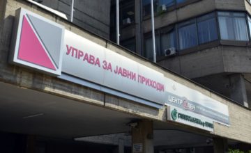 УЈП ги изготвува МПИН пресметките за паушалците