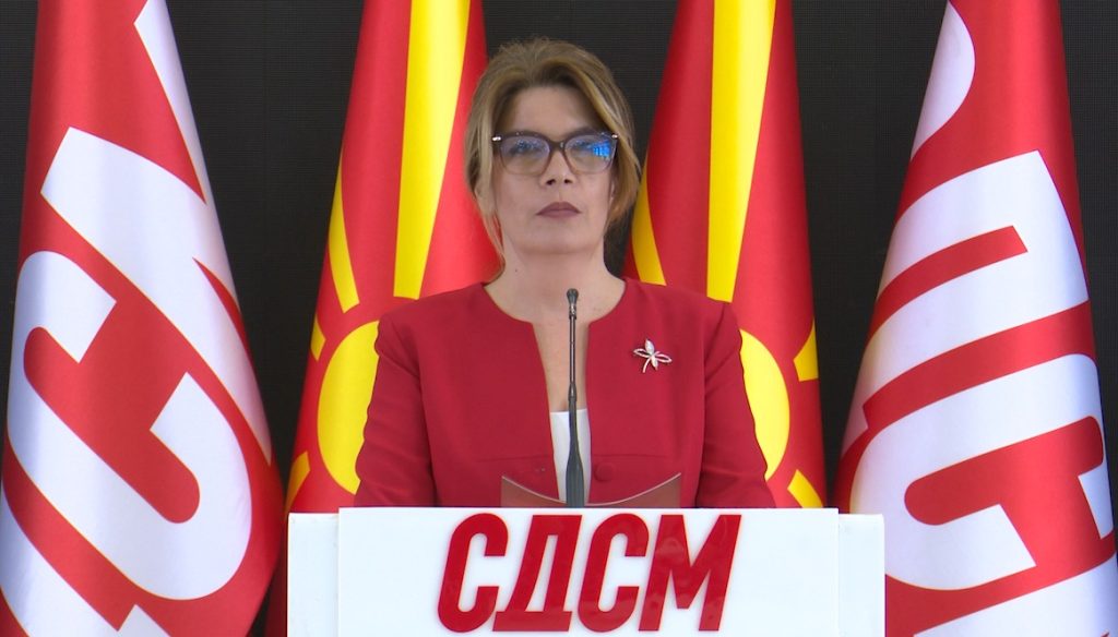СДСМ бара итна објава на договорите за настапот на Дејвид Гета и за прославата вредна 5,5 милиони евра