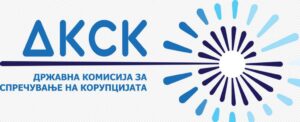 Седница на ДКСК