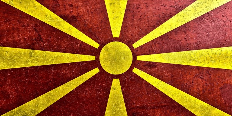Македонија – од 8 Септември 1991 до денес: Патот што го поминавме