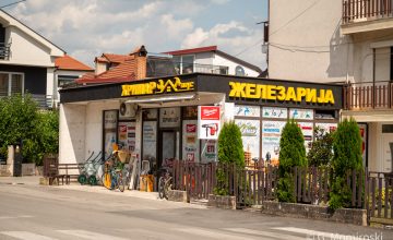 Ново во Охрид: Железарија „Хримар Плус“ – сè за мајстори и дом, Milwaukee ексклузивно во понудата