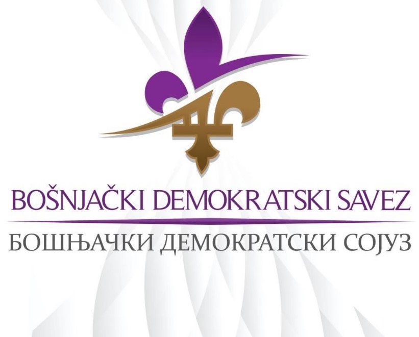 Бошњачкиот демократски сојуз поднесе кривична пријава против директорот на Агенцијата за правата на заедниците