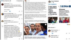 Тивериопол.мк со реакција за спорната наставна програма: „Кој лаже, а кој ја зборува вистината?!“