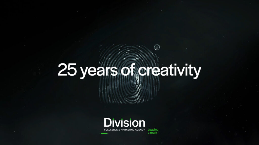 25 години Division. Оставаме трага