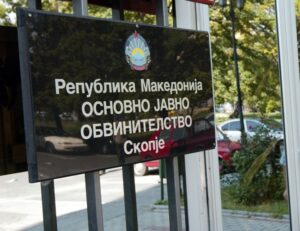 Седуммина од осомничените за фалсификување возачки се во бегство, ОЈО бара притвор за тројца уапсени