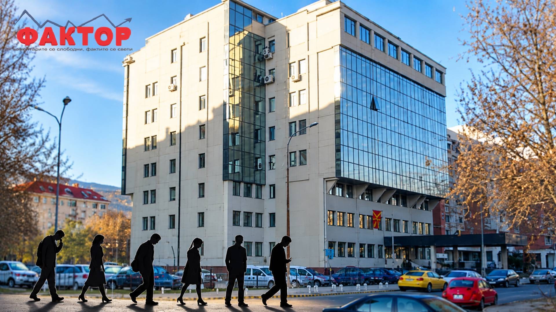 МИНИСТЕРСТВОТО ЗА ЕКОНОМИЈА И ТРУД „РАСПАЛИ“ СО ОГЛАСИ – се бараат кандидати за 20 работни места